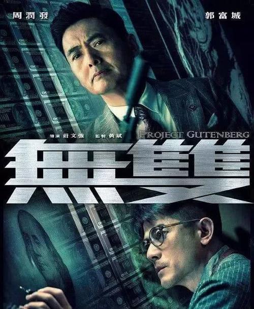 南泰恩赛德学院文凭毕业证怎么买到